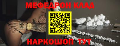 скорость Каменск-Уральский