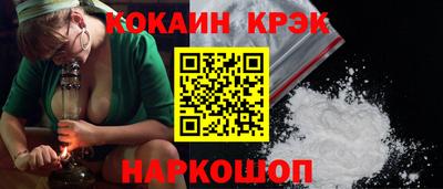скорость mdpv Ижевск