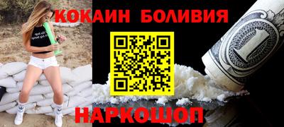 скорость mdpv Ижевск