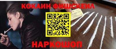 скорость Ивантеевка