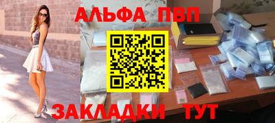 скорость Каменск-Уральский