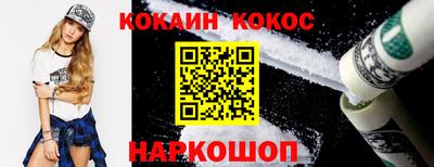 скорость mdpv Ижевск