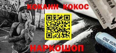 скорость Ивантеевка