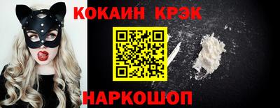 скорость mdpv Ижевск