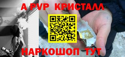 скорость Каменск-Шахтинский