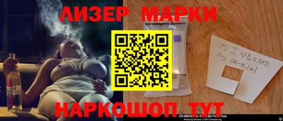 скорость mdpv Ижевск