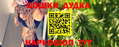 скорость mdpv Ижевск