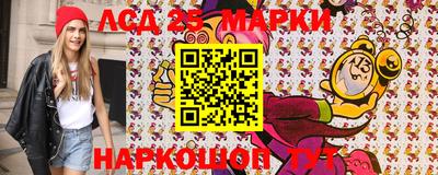 скорость Ивантеевка