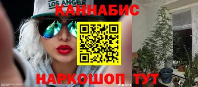 скорость Ивантеевка