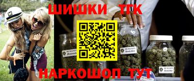 скорость Ивантеевка