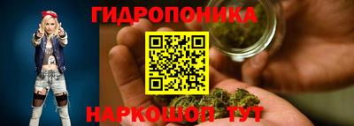 2c-b Иваново
