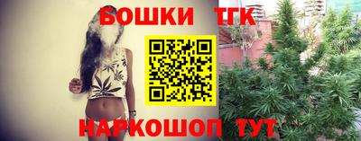 скорость Ивантеевка