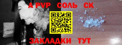 скорость mdpv Ижевск