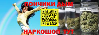 2c-b Иваново
