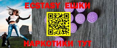 скорость Ивантеевка