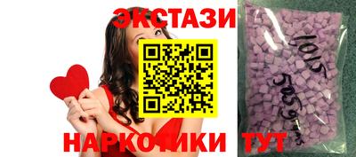 скорость mdpv Ижевск