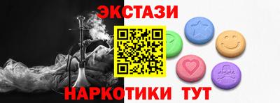 скорость Ивантеевка