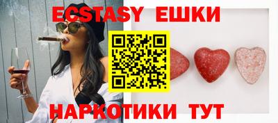 скорость mdpv Ижевск