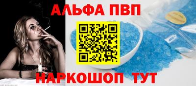 скорость mdpv Ижевск