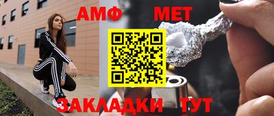 скорость mdpv Ижевск
