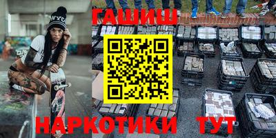 скорость Ивантеевка