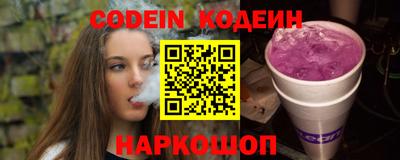 скорость mdpv Ижевск