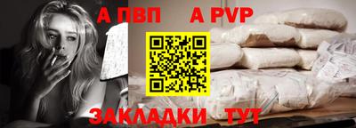 скорость mdpv Ижевск